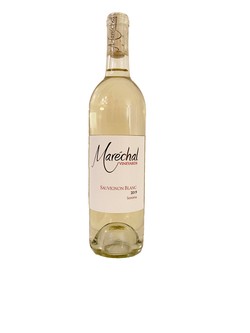 2020 Sauvignon Blanc
